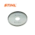 DISCO DE PROTECCION FS (220 - 280K) FS-400K 41197172800