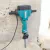 MARTILLO DEMOLEDOR MAKITA HM1810 1-1/8" (28.6) 1725W, ZANCO HEXAGONAL - comprar en línea