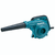 SOPLADORA MAKITA UB1103 600W 0-1,600 RPM
