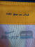 Barcelona 2015/16 | away • l/s on internet