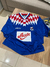 Lyon 1995/96 | away • Issued on internet