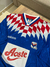 Lyon 1995/96 | away • Issued - Legends Worldwide®