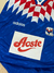 Lyon 1995/96 | away • Issued - online store
