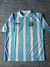 Argentina 1994 | home • Prototype - online store