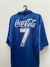 Image of Cruzeiro 1993/94 | home • Issued #7