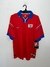 5 kits BNWT bundle | Shipped from Argentina