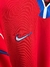 5 kits BNWT bundle | Shipped from Argentina - Legends Worldwide®