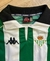 Real Betis 1998/99 | home • Issued for Denilson • l/s