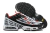 AIR MAX PLUS TN 3 "WHITE/ GREY BLACK/ RED CAMO"