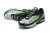 AIR MAX PLUS TN 3 "GREEN AQUA" - TNS DO KR