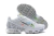 AIR MAX PLUS TN 3 "SWOOSH WHITE"