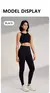 Image of Conjunto de roupas ioga de duas peças para mulheres, leggings e top de cintura
