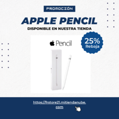 Banner de la categoría Tecnologia