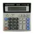Calculadora Eletrônica Mp 1093 Masterprint
