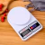 Balança Digital - Cozinha Até 10kg - Precisão - Dieta - comprar online