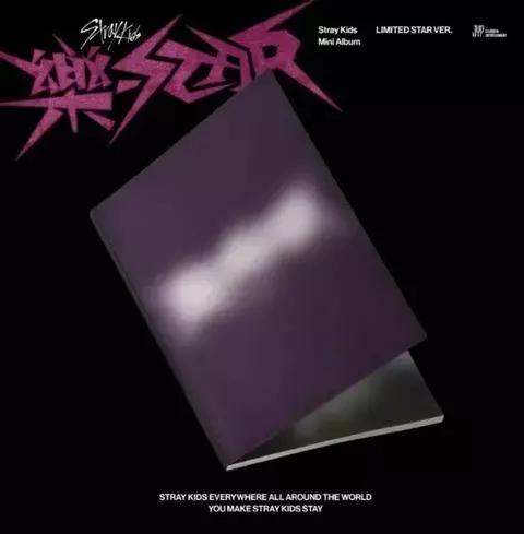 Stray Kids: STAR Ver. Limited