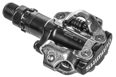 PEDAL PD-M520 PTO - comprar online