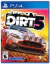 Dirt 5 - comprar online