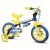Bicicleta Aro 12 Fire Man Nathor Vermelho e Azul - Tenda Bike