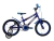 BIC 16 MTB REB.MASC RACER KIDS AZUL