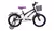 BICICLETA 16 FLOWERS VIOLETA - comprar online
