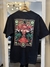 remera volcan - comprar online