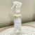 Home Spray - Safe Harbor 120ml