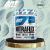 NITRAFLEX ADVANCED FORMULA