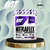 NITRAFLEX ADVANCED FORMULA - Suplementos HHG
