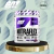 NITRAFLEX ADVANCED FORMULA - Suplementos HHG