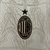 Camisa Milan 23-24 bege - loja online