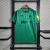 Camisa Newcastle 22-23 branca - (cópia)
