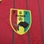 Camisa Guinea 24-25 - loja online