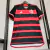 Camisa Flamengo 23-24 Branca - (cópia) - online store