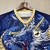 Camisa Japão 24-25 ( Edição Especial Dragão Azul ) na internet