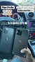 iPhone 13 Pro Max Sellado