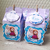 Milkbox Chica 3D - comprar online