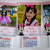 Fotoiman Calendario mignon - tienda online