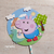 Pincho 3D en internet