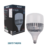 Lampada Led Bulbo Industrial E27 6500K 100W Bivolt Avant - comprar online