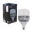 Lampada Led Bulbo Industrial E27 6500K 100W Bivolt Avant