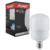 Lampada Led Bulbo Industrial E27 6500K 40W Bivolt Avant - comprar online