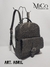 Mochila Abril - Gris Jaspeado