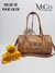 Bolso de Viaje Chico - Suela