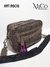 Bandolera Rocio - Chocolate Textura Reptil