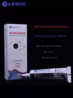 PEGAMENTO PREMIUM- MIJING SG20 Nano adhesivo estructural suave 50 ML COLOR NEGRO - comprar online