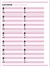 Agenda Pedagoga na internet