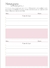 Agenda Medicina Rosa - loja online