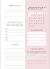 Agenda Enfermagem Rosa - comprar online