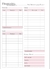 Agenda Preta Flower na internet